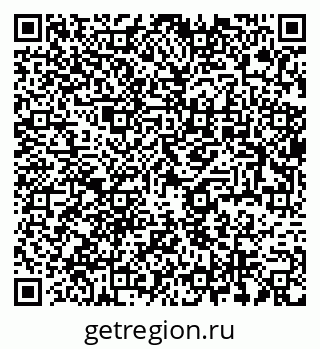 79637976194