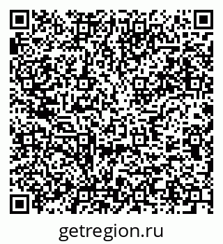 79637976256