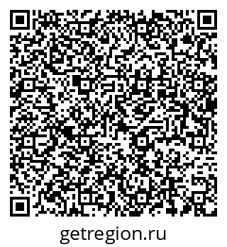 79637976272