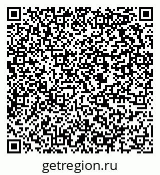 79637976487