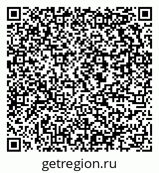 79637976490