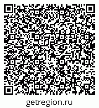 79637976492