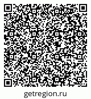 79637976493