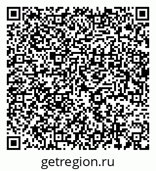 79637976494