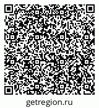 79637976525