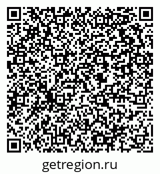 79637976529