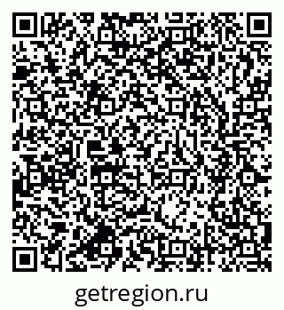 79637976538