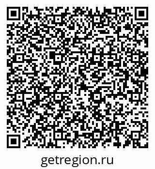 79637976550