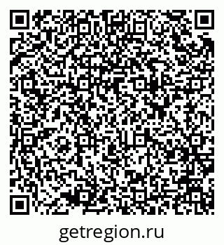 79637976600