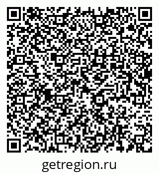 79637976700