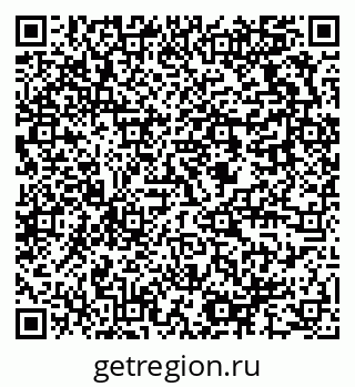 79637976714