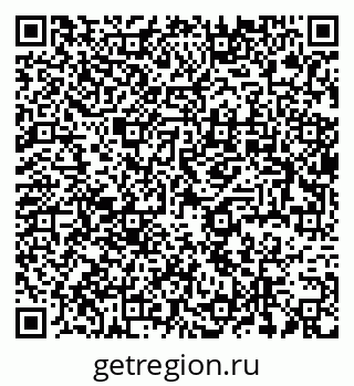 79637976732
