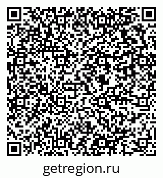 79637976740