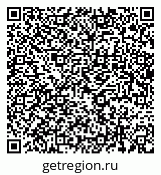 79637976897