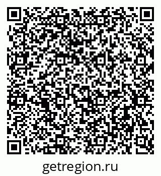 79637976970