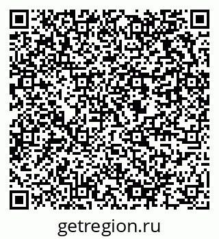 79637976981