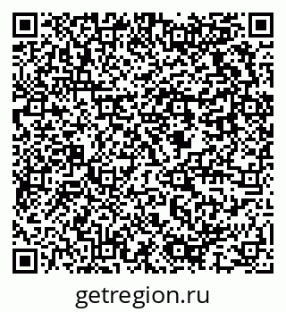 79637977000