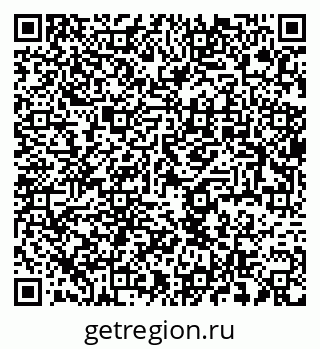 79637977400