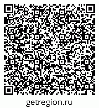 79637978174