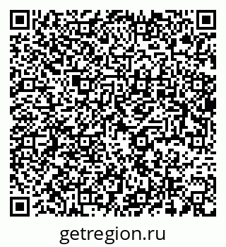 79637978484