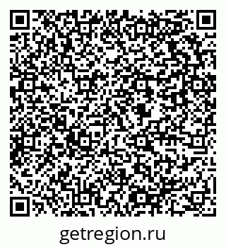 79637978494