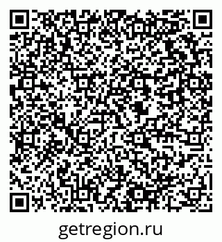 79637978500