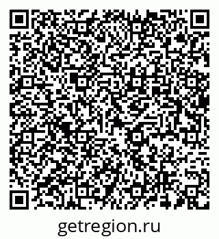 79637978630