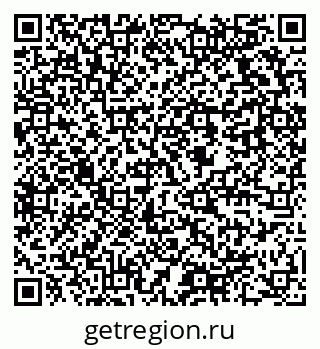 79637978649