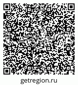 79637978650