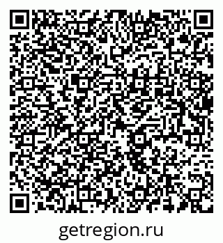 79637978666