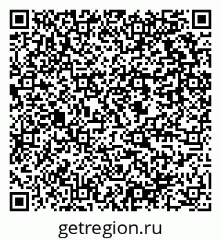 79637978670
