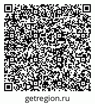 79637978685