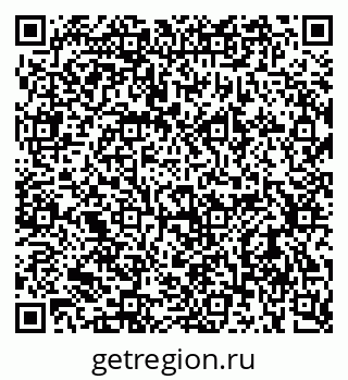 79637978730