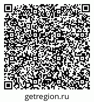 79637978740