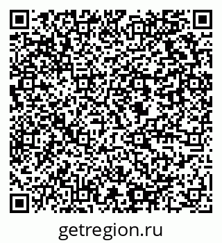 79637978742