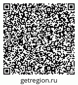 79637978800