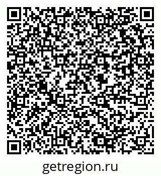 79637978900