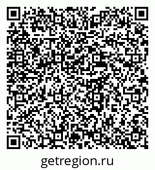 79637979485