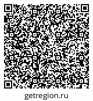 79637979700