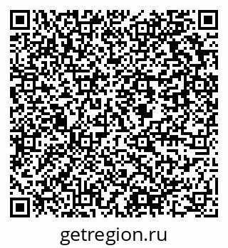 79637979980
