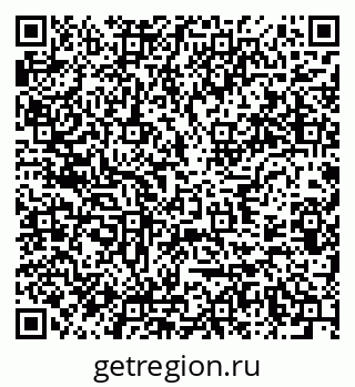 79637980000