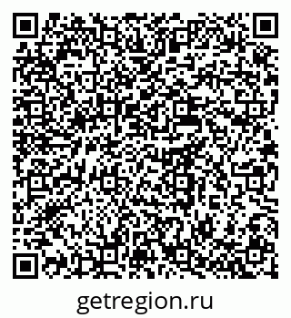 79637980003