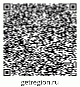 79637980008