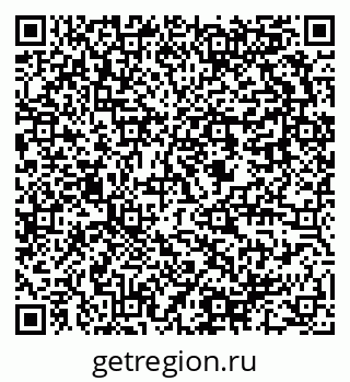 79637980014