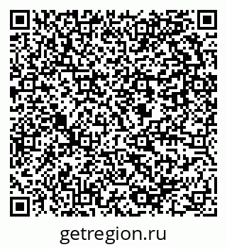 79637980070