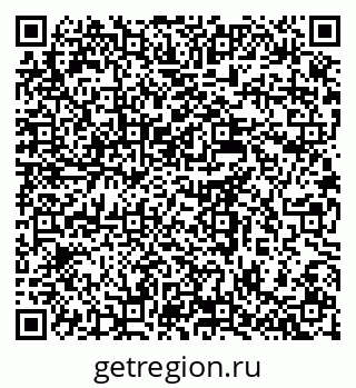 79637980140