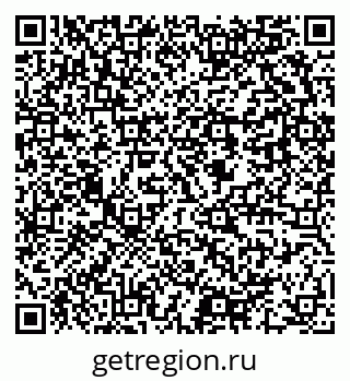 79637980143