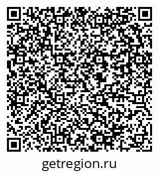 79637980172
