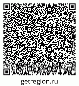 79637980173