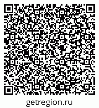 79637980174